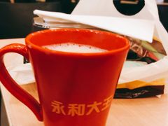 -永和大王(中关二店)