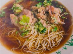 羊肉面-阿福羊肉面馆