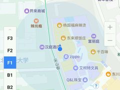 -吉野家(大连黑石礁富丽庭店)