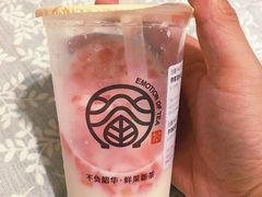 -眷茶(大卫城10楼店)