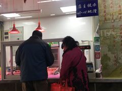 大堂-老陆稿荐(西中市店)
