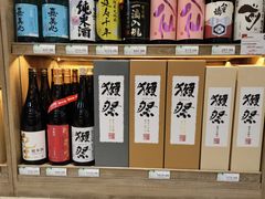 -果蔬好(江南赋店)