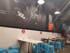 大堂-夜烤·宜宾烧烤(回龙湾店)