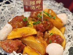 -老福洲·三十年福州味(斗东店)