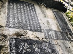 -桂林独秀峰王城景区