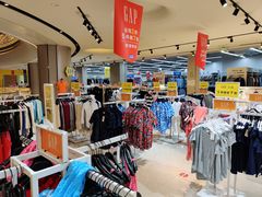 -BIGOFFS 超级折扣(仁恒伊势丹店)