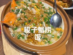 -洲晓鲜·舟山海鲜大排档(朱家尖风景区店)