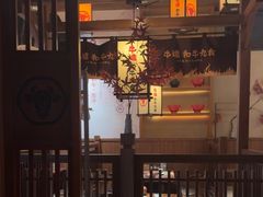 -牛道·和牛九食(市府恒隆广场店)