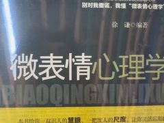 -锐动健身(博地中心店)