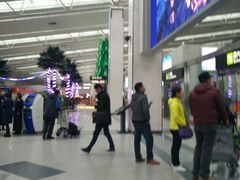 -福州长乐国际机场
