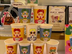 -哈根达斯(武汉天地店)
