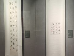 -浙江西湖美术馆