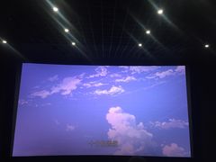 -华夏太古巨幕影城(贺龙广场店)