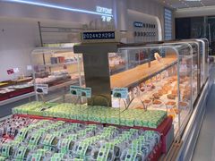 -娇点烘焙(颐高店)