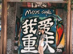 -黄桷坪涂鸦艺术街