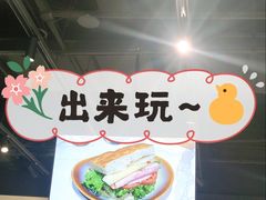 -Buonissimo(佛罗伦萨小镇店)