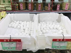 -北京稻香村(花市店)