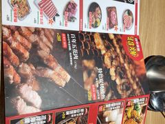 -百年食客韩式烤肉(南三环店)