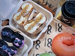 -One Bagel·一个贝果(凯德mall大峡谷店)
