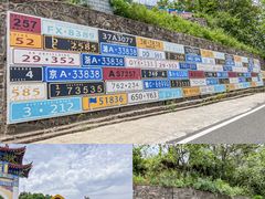 -洛阳白云山景区