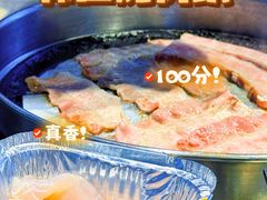 -哈哈碳都·牛肋条无限自助烤肉(台江万达店)