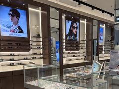 -宝岛眼镜(长沙侯家塘店)