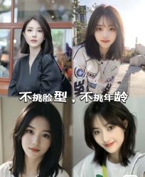 -曼都发型