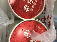 -粤仔湾砂锅粥(阳光店)