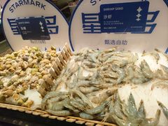 -星伦多自助料理·涮烤一体(虹悦城店)