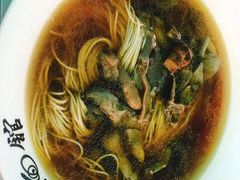 -兴福老面馆(寺路街店)