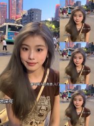 -icare美发沙龙