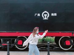 -广九铁路纪念园