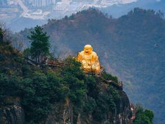 -大慈岩风景区