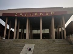-台儿庄大战纪念馆