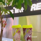 台山探店～新叶🍃又开新🆕店啦～