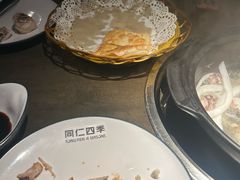 -同仁四季椰子鸡(宝安壹方城店)