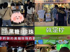 -南京时尚莱迪购物广场(正洪街店)