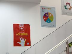-思琪宠物医院(昆山花桥店)