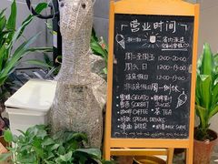 -歎雪糕低糖低脂Gelato冰淇淋