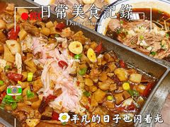 -孙府大院(步行街店)