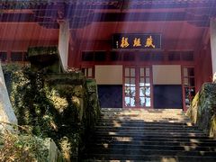 -宁波市保国寺古建筑博物馆