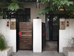 -喜洲吧·江畔老船厂·庭院餐厅(喜临院店)