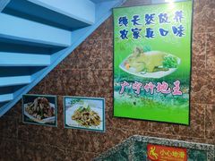 -海鲜街菜馆(海珠南路店)