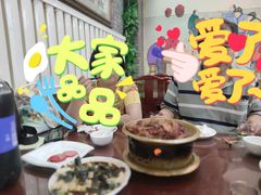 -玉泉酱羊骨饭庄(青吉里店)