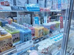 -白色日记·手作酸奶(麦凯乐店)