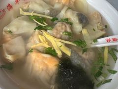 -海平馄饨(逍遥二路店)