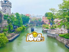 -赤坎·广东华侨国际旅游度假区