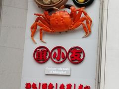 -南京路步行街
