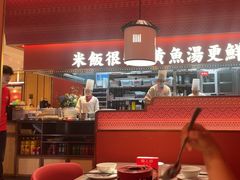 -闽上鲜·福建菜(龙湖滨江天街店)
