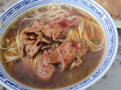 -大时代美食面馆